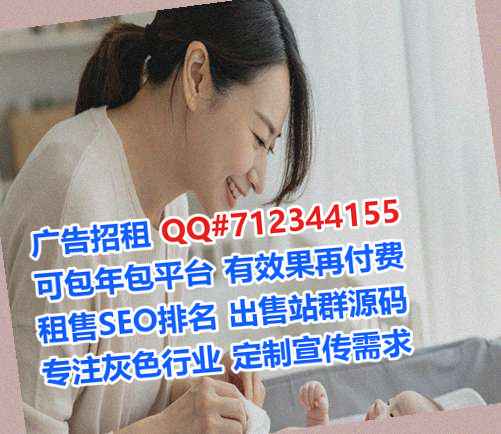 白塔供卵会计服务经营部
